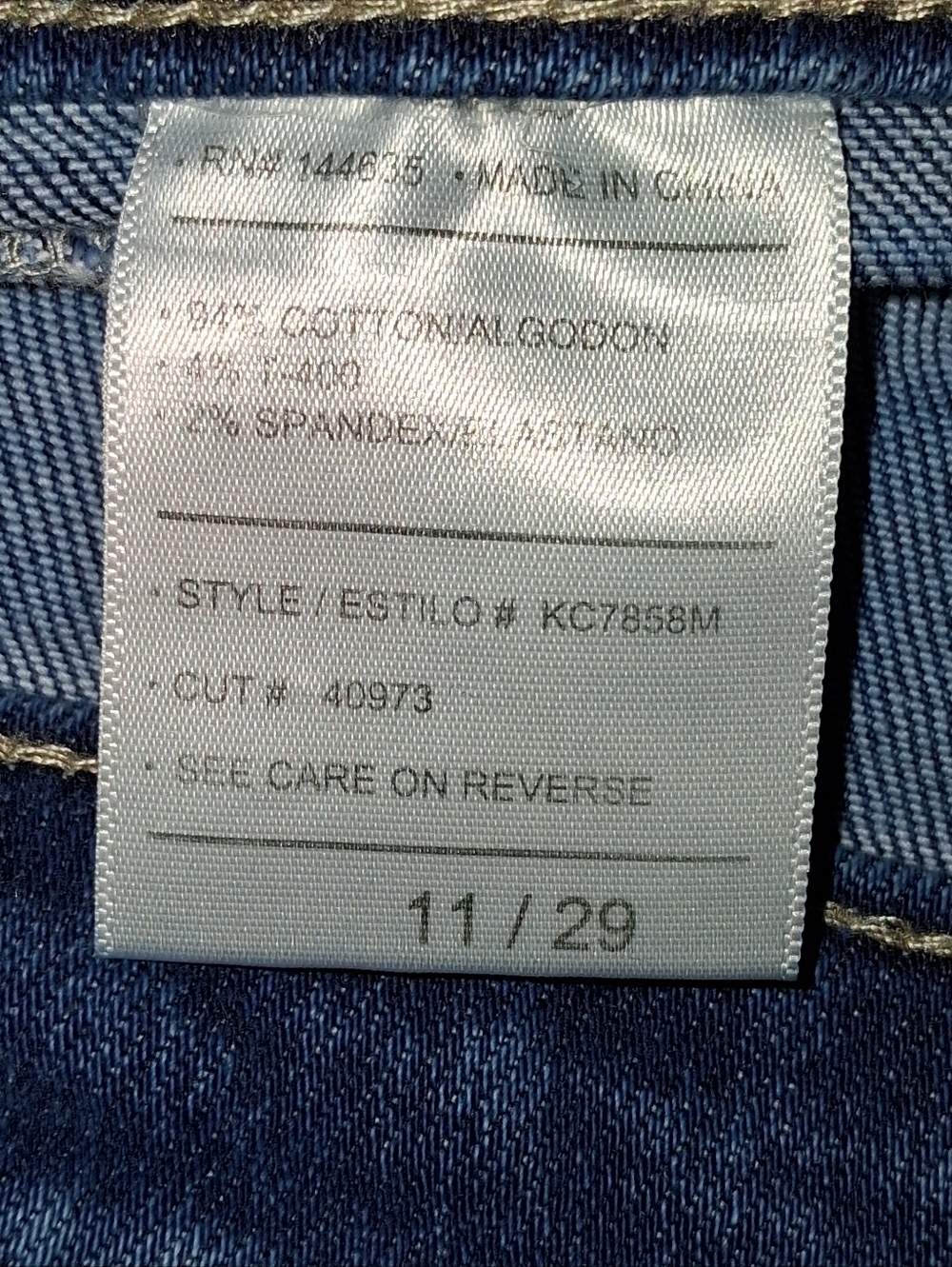 KanCan Ashton High Rise Stretch Flare Yoke Detail Boho Jeans Sz 11/29 Blue Denim - Picture 7 of 12